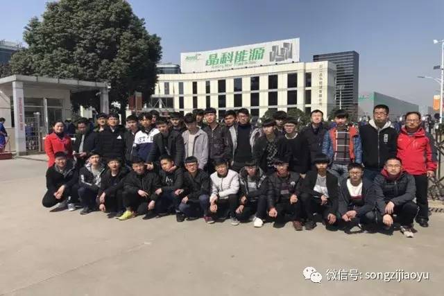 松滋80名學生伢遠赴浙江“試水”，展現(xiàn)職教一技之長