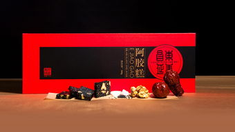 昌東延美阿膠品牌包裝策劃設(shè)計 山東太歌文化的創(chuàng)意實踐