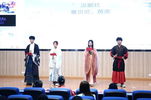 霓裳雅韻傳古意，蕘笙雅集綻華章——長江職院藝術設計學院漢服文化展示活動紀實